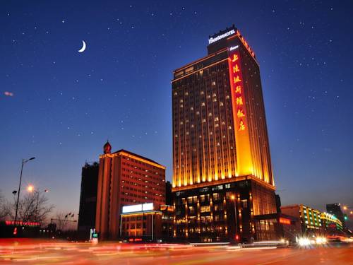 Yinchuan China Ahorros con código de descuento para hoteles en Booking.com