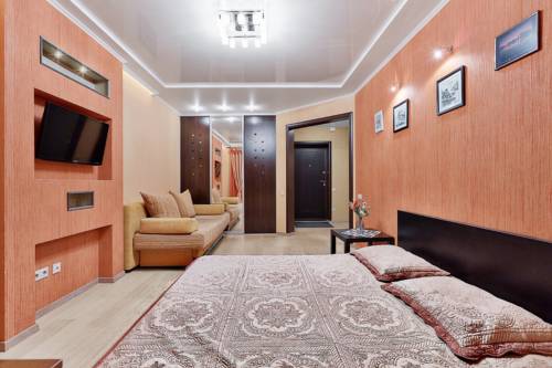 Tomsk Russia Hotel Discount Code Savings Booking.com