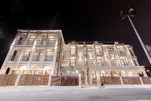 Penghu Taiwan Hotel Discount Code Savings Agoda.com