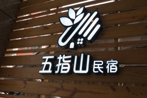 Ciudad de Hualien Taiwán Ahorros con código de descuento para hoteles en Booking.com