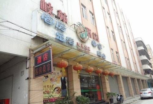 Zhongshan China Hotel Discount Code Savings Booking.com