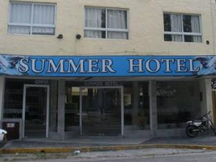 La Costa Partido Argentina Hotel Discount Code Savings Agoda.com