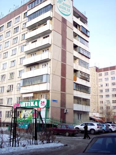 Chelyabinsk Rusia Ahorros con código de descuento para hoteles en Booking.com