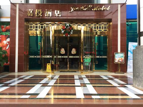 Chongqing China Ahorros con código de descuento para hoteles en Booking.com