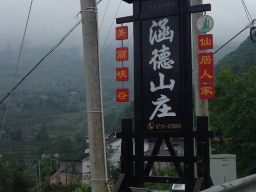 Enshi China Ahorros con código de descuento para hoteles en Booking.com