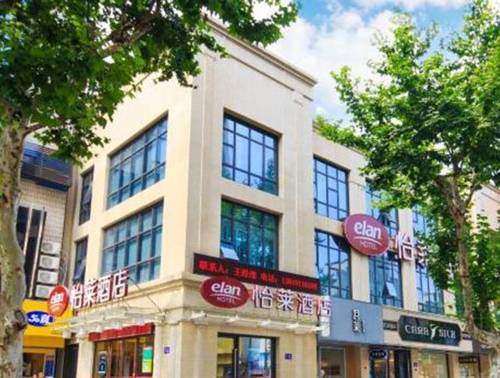 Hangzhou China Ahorros con código de descuento para hoteles en Booking.com