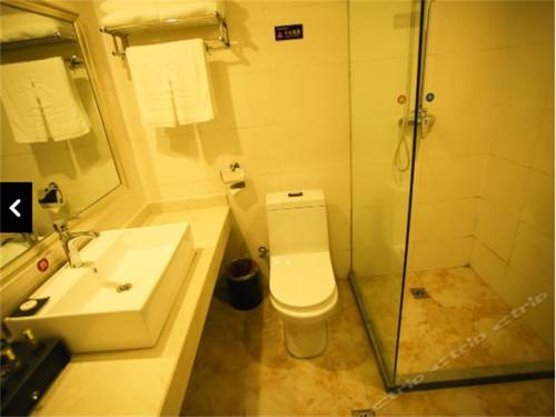 Dazhou China Ahorros con código de descuento para hoteles en Booking.com