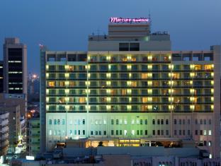 Doha Qatar Hotel Discount Code Savings Agoda.com