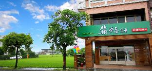 Yilan Taiwan Hotel Discount Code Savings Agoda.com