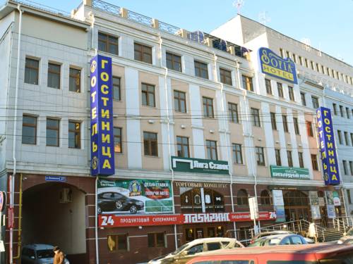 Tula Rusia Ahorros con código de descuento para hoteles en Booking.com