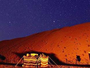 A'Sharqiyah Sands (Wahiba) Oman Hotel Discount Code Savings Agoda.com