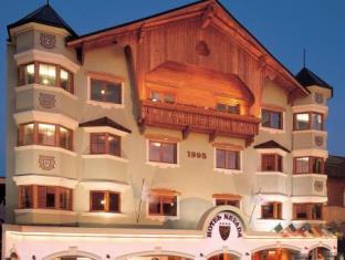 San Carlos de Bariloche Argentina Hotel Discount Code Savings Agoda.com