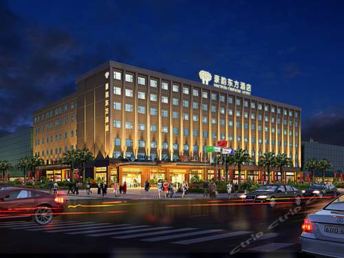 Jinjiang China Ahorros con código de descuento para hoteles en Booking.com