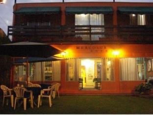 Mendoza Argentina Hotel Discount Code Savings Agoda.com