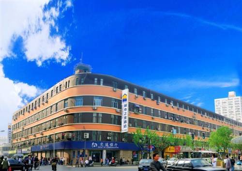 Shanghai China Hotel Discount Code Savings Booking.com