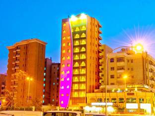 Kuwait Kuwait Hotel Discount Code Savings Agoda.com