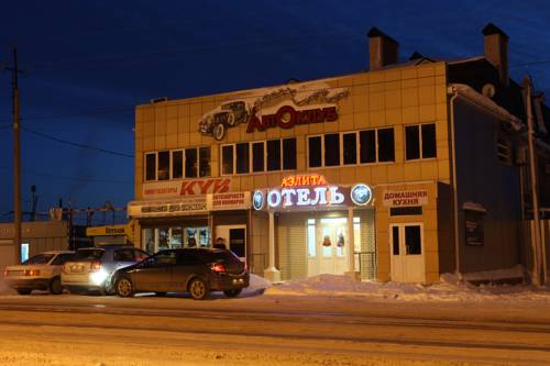 Volgodonsk Rusia Ahorros con código de descuento para hoteles en Booking.com