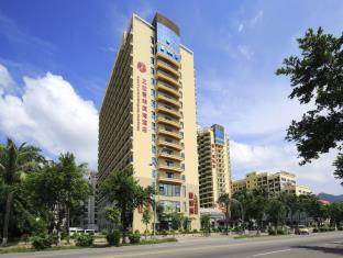 Sanya China Hotel Discount Code Savings Agoda.com