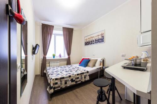 Yekaterinburg Russia Hotel Discount Code Savings Agoda.com