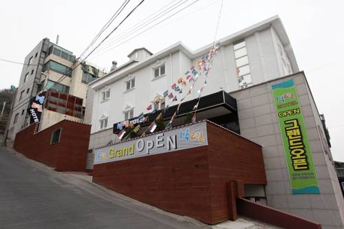 Incheon Corea del Sur Ahorros con código de descuento para hoteles en Booking.com