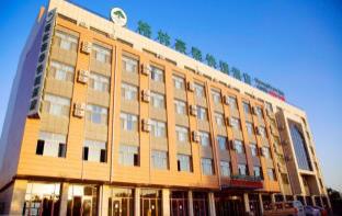 Yinchuan China Hotel Discount Code Savings Agoda.com