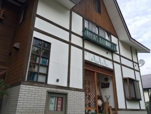 Itoigawa Japan Hotel Discount Code Savings Agoda.com
