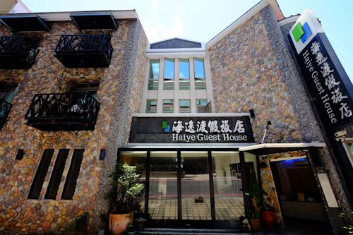 Hengchun Taiwán Ahorros con código de descuento para hoteles en Booking.com
