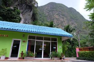 Phang Nga Thailand Hotel Discount Code Savings Agoda.com