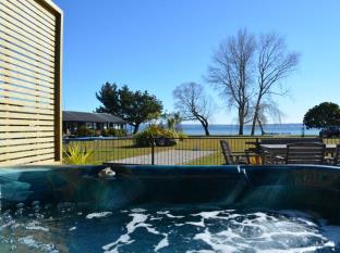 Rotorua New Zealand Hotel Discount Code Savings Agoda.com