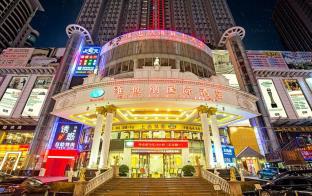 Beihai China Hotel Discount Code Savings Agoda.com
