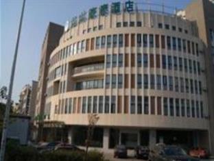 Wuxi China Hotel Discount Code Savings Agoda.com
