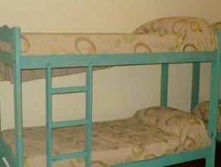 Buenos Aires Argentina Hotel Discount Code Savings Agoda.com
