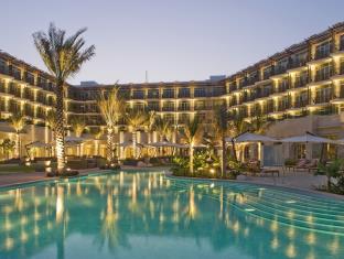 Duqm Oman Hotel Discount Code Savings Agoda.com