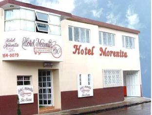 Ciudad Hidalgo Mexico Hotel Discount Code Savings Agoda.com