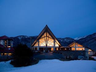 Nagano Japan Hotel Discount Code Savings Agoda.com