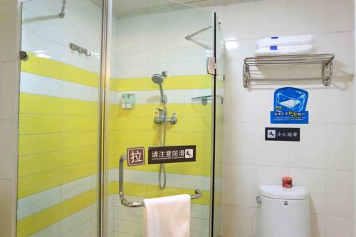 Chengdu China Ahorros con código de descuento para hoteles en Booking.com