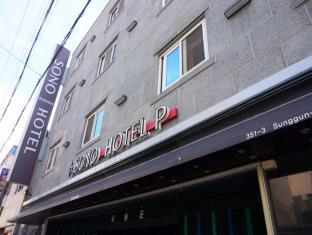 Gyeongju-si South Korea Hotel Discount Code Savings Agoda.com