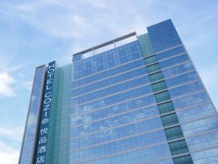 Hong Kong Hong Kong Hotel Discount Code Savings Agoda.com