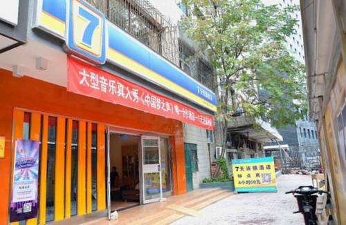 Lanzhou China Ahorros con código de descuento para hoteles en Booking.com