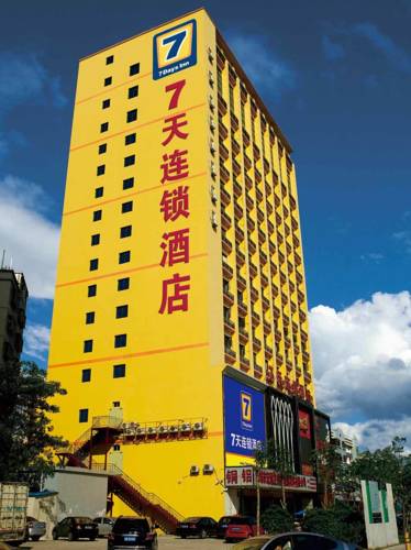 Yichang China Ahorros con código de descuento para hoteles en Booking.com