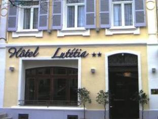 Marseille France Hotel Discount Code Savings Agoda.com