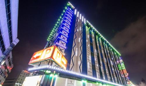 Ansan-si South Korea Hotel Discount Code Savings Agoda.com