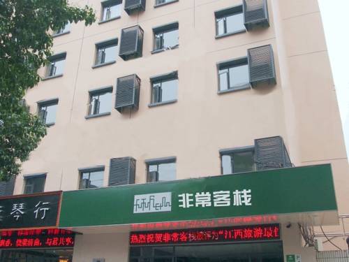 Jiujiang China Ahorros con código de descuento para hoteles en Booking.com