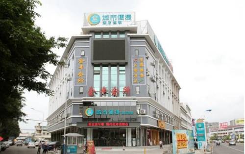 Beihai China Ahorros con código de descuento para hoteles en Booking.com