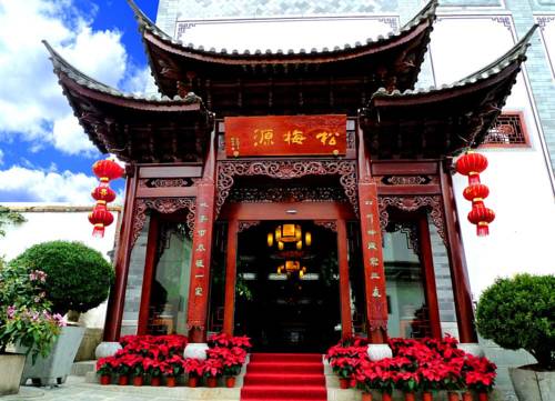 Dali China Hotel Discount Code Savings Booking.com